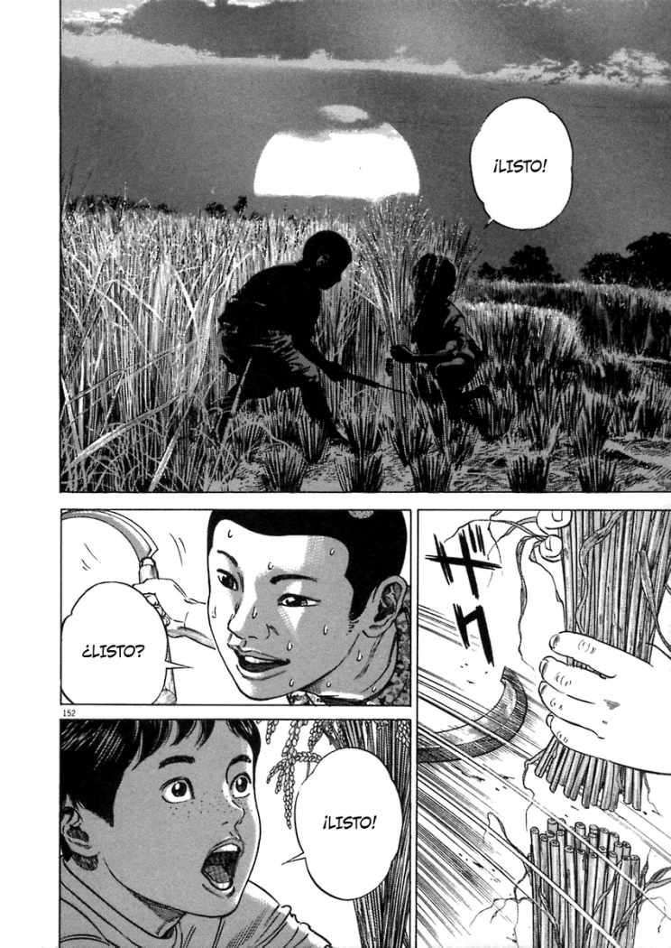 Read Homunculus ES Manga Online