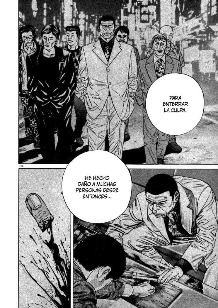 Read Homunculus ES Manga Online