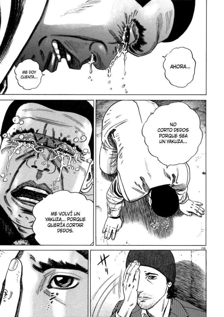 Read Homunculus ES Manga Online