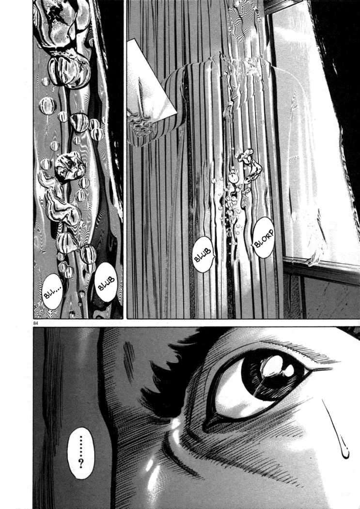 Read Homunculus ES Manga Online