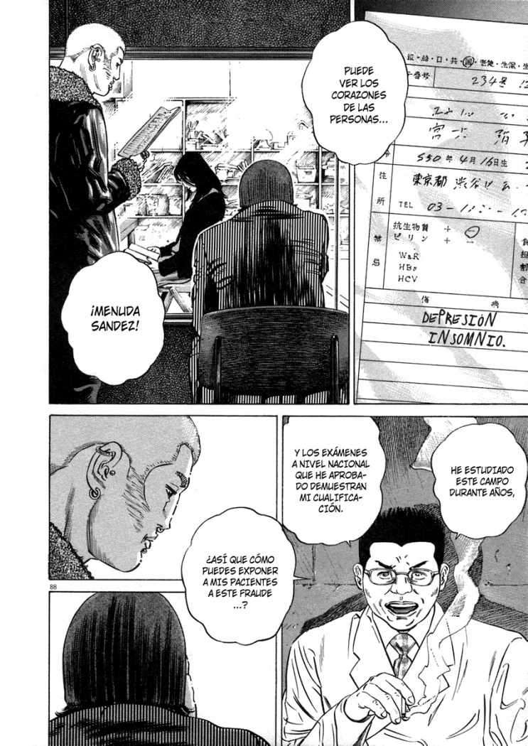 Read Homunculus ES Manga Online