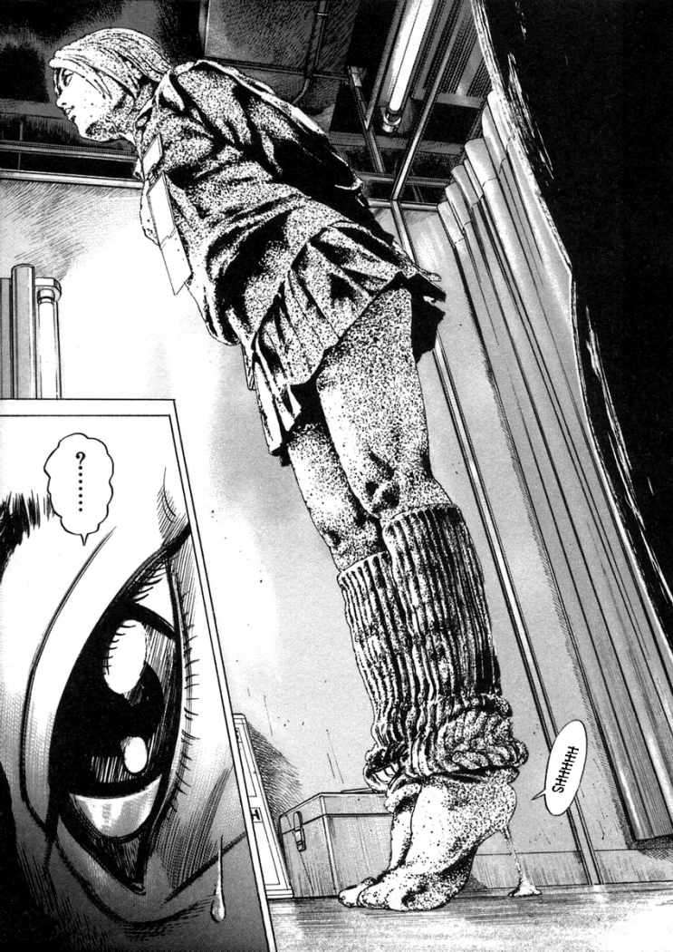 Read Homunculus ES Manga Online