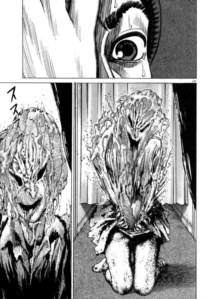 Read Homunculus ES Manga Online