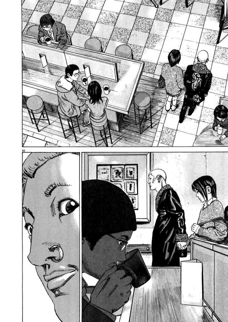 Read Homunculus ES Manga Online