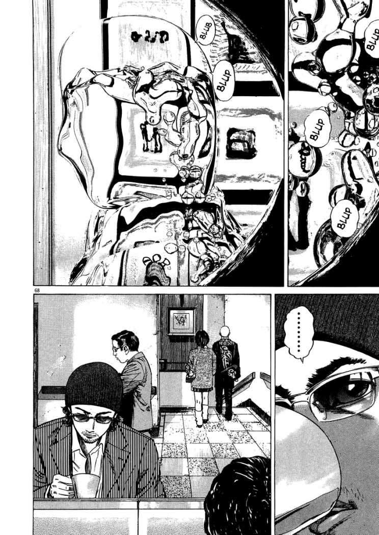 Read Homunculus ES Manga Online