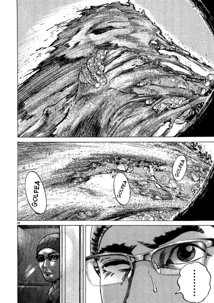 Read Homunculus ES Manga Online