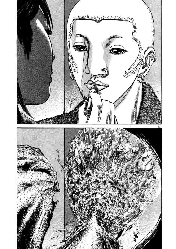 Read Homunculus ES Manga Online