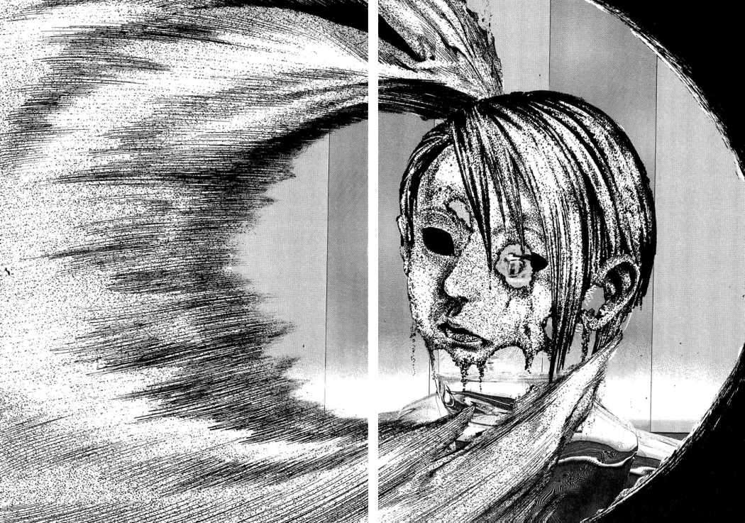 Read Homunculus ES Manga Online