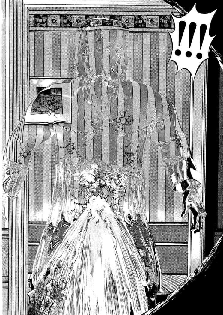 Read Homunculus ES Manga Online