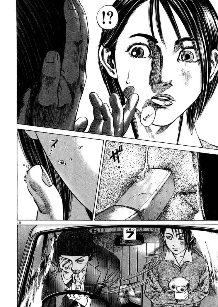 Read Homunculus ES Manga Online