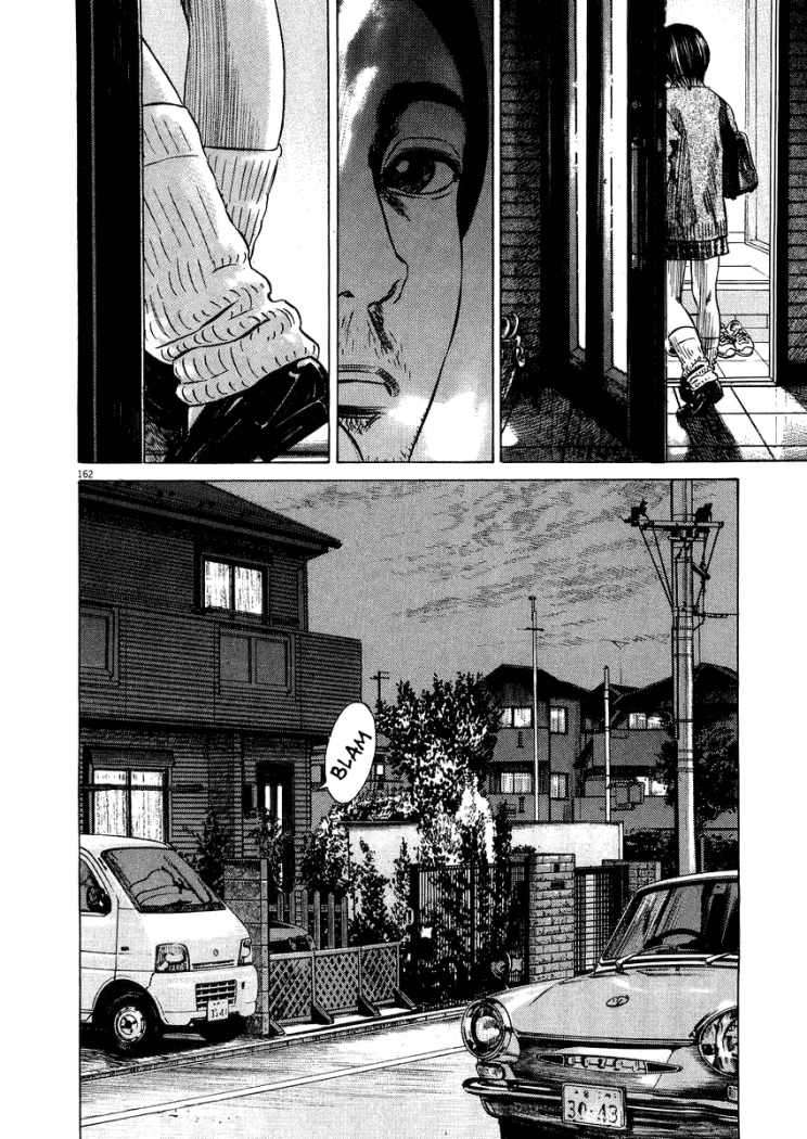 Read Homunculus ES Manga Online