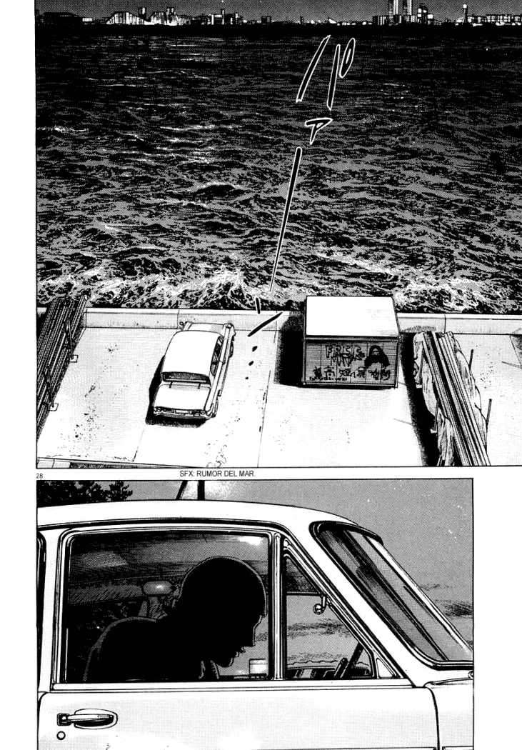 Read Homunculus ES Manga Online