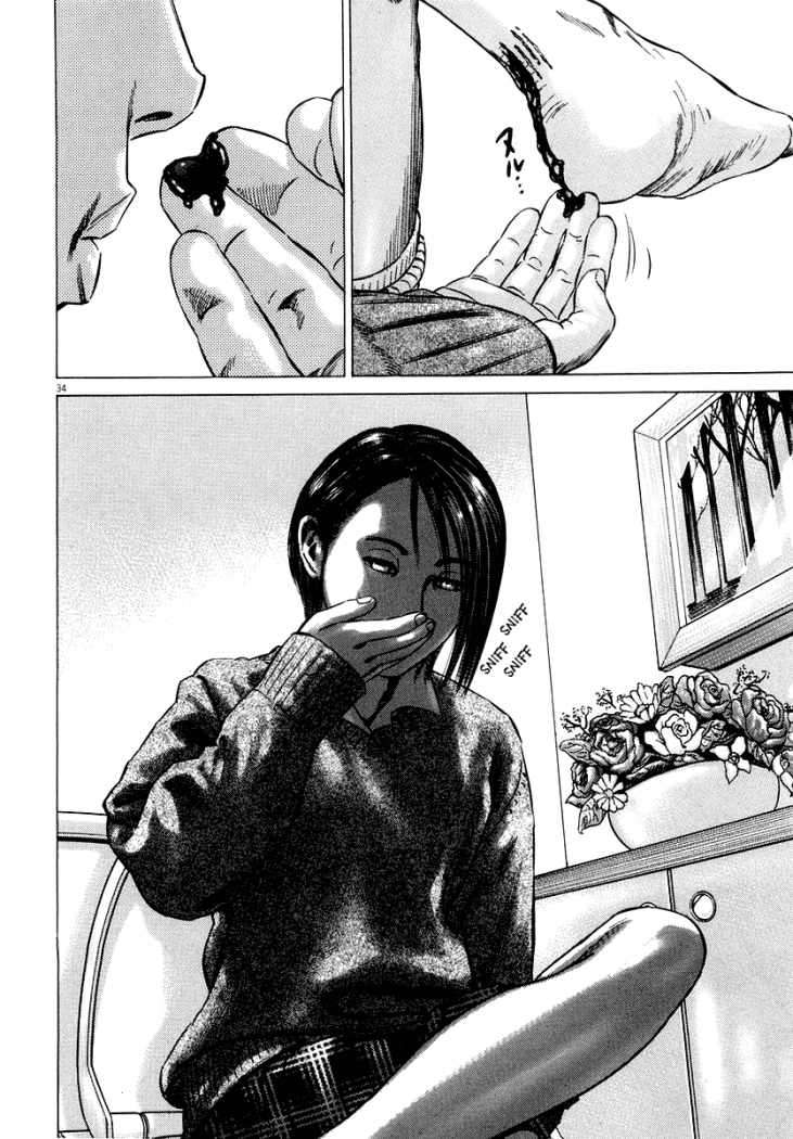 Read Homunculus ES Manga Online