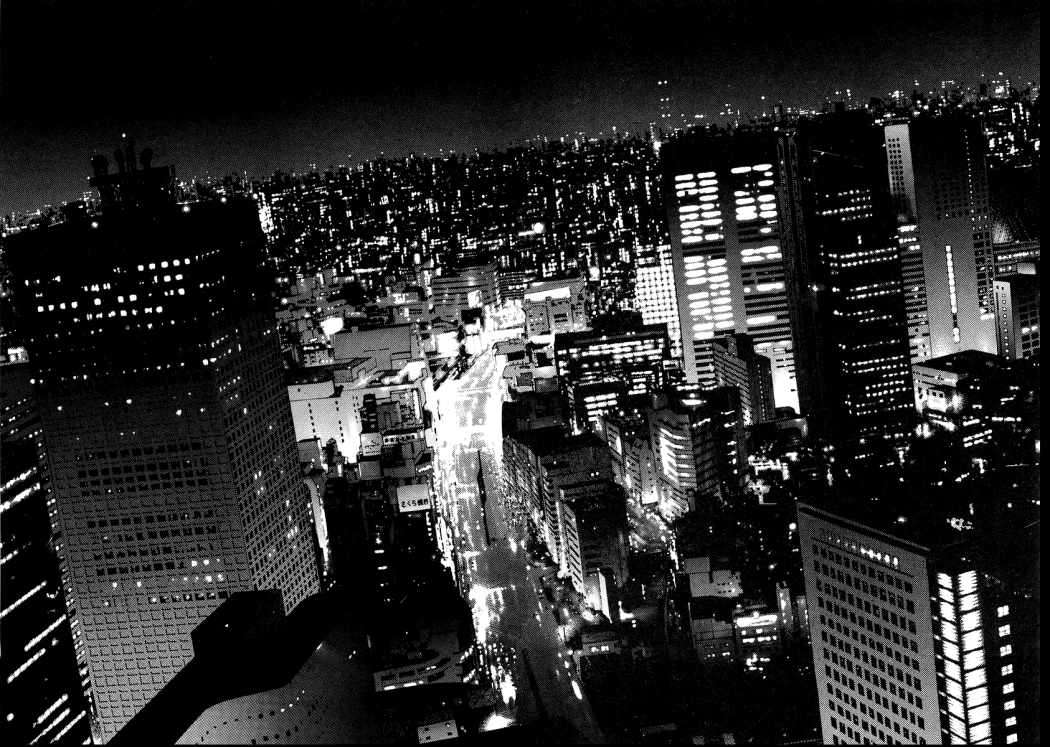 Read Homunculus ES Manga Online