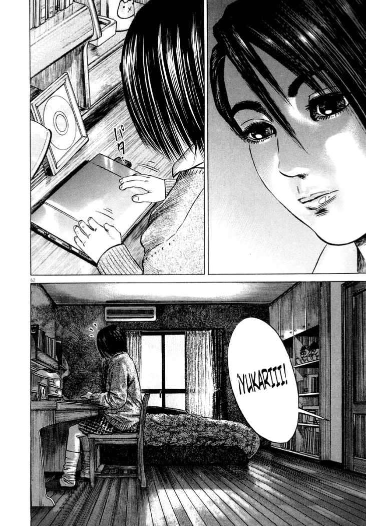 Read Homunculus ES Manga Online