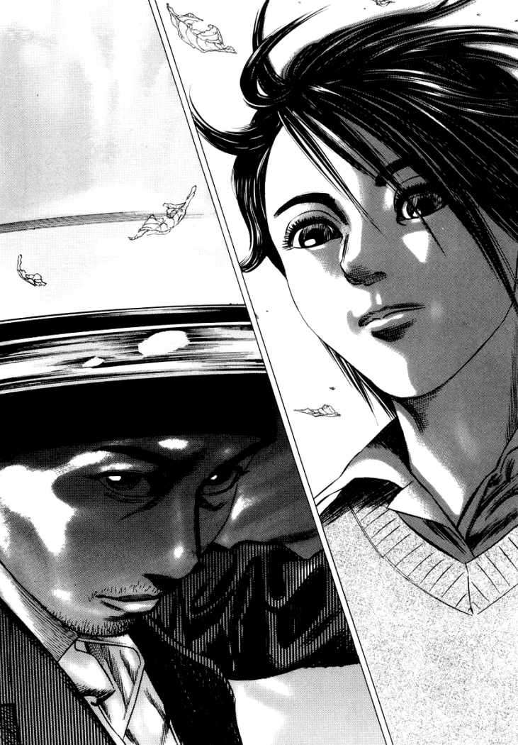 Read Homunculus ES Manga Online