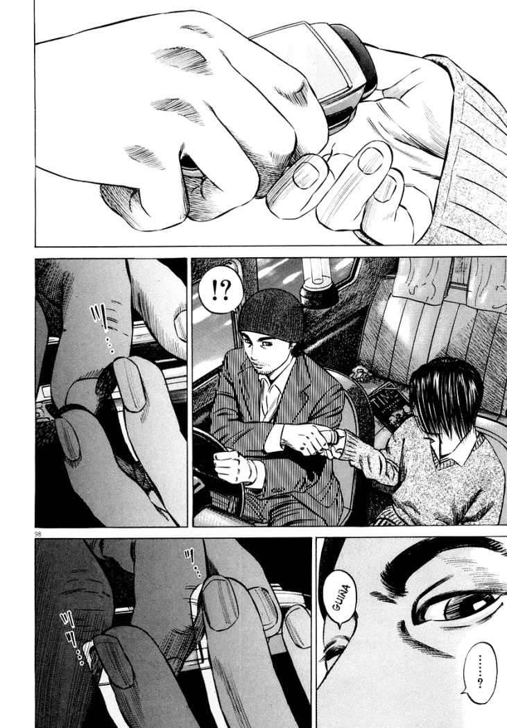 Read Homunculus ES Manga Online