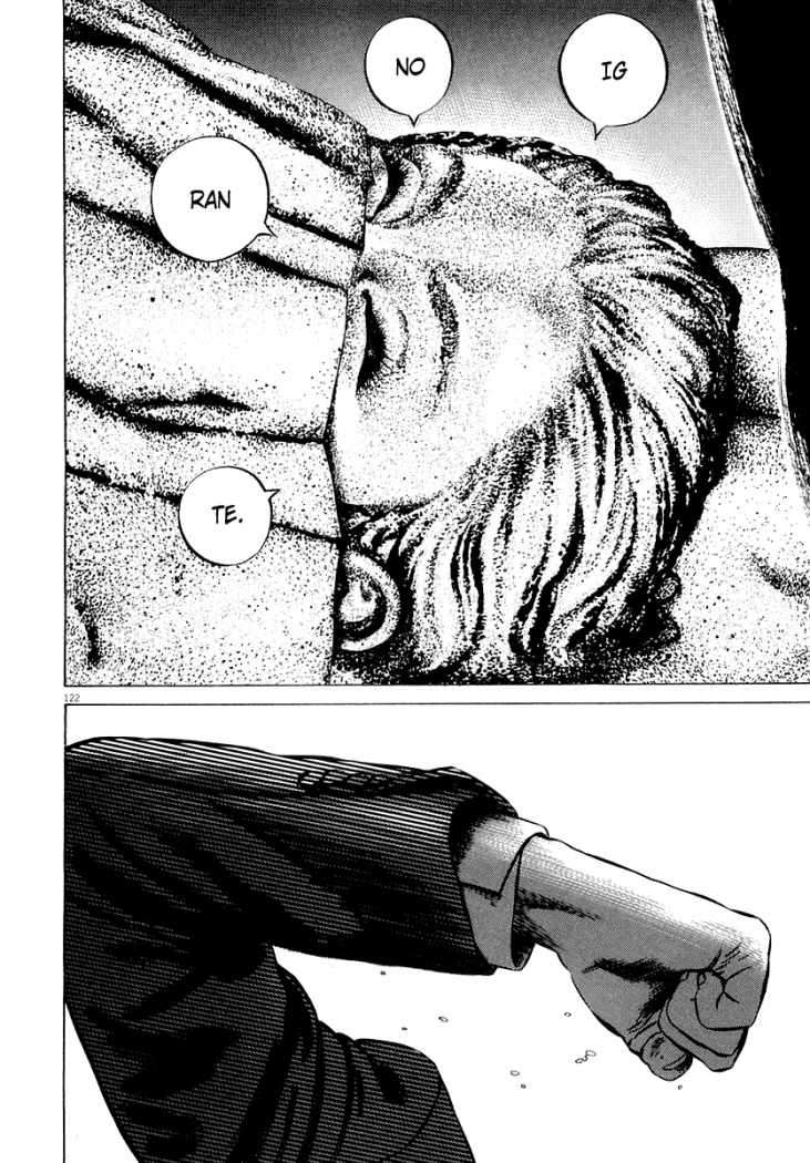 Read Homunculus ES Manga Online