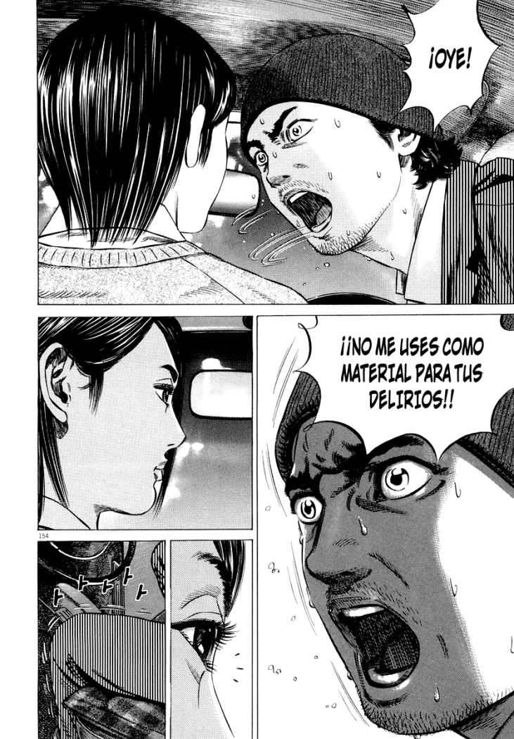 Read Homunculus ES Manga Online