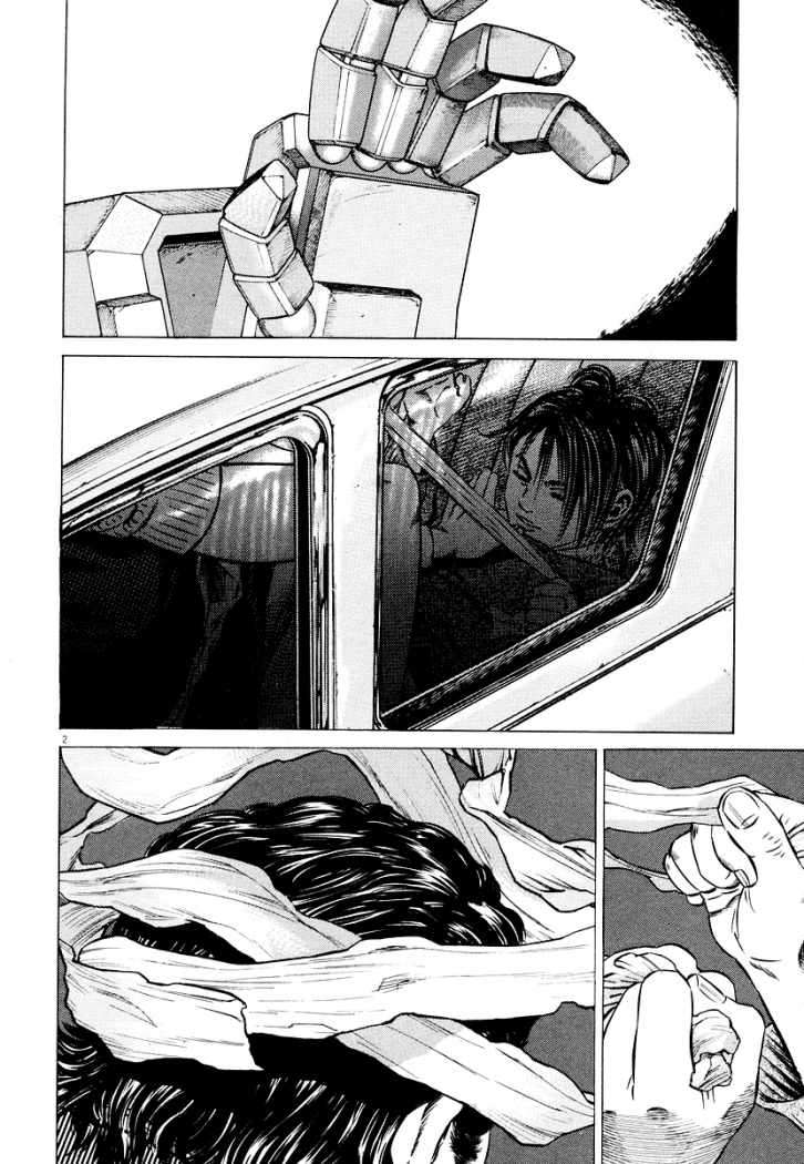 Read Homunculus ES Manga Online