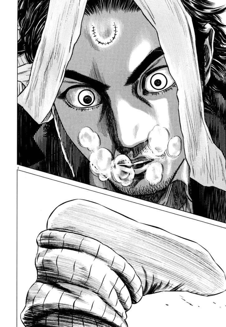 Read Homunculus ES Manga Online