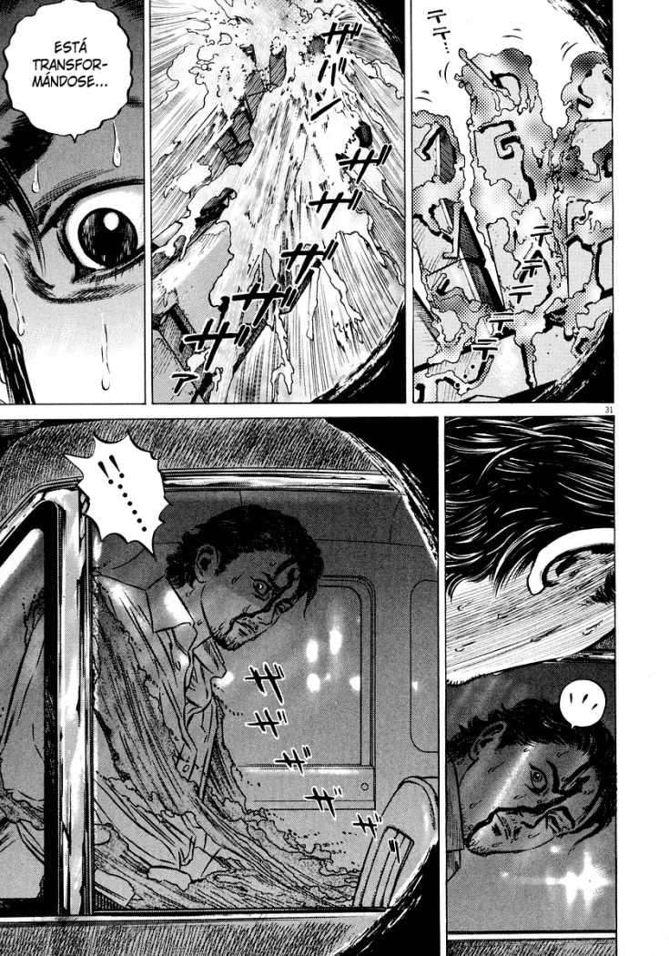 Read Homunculus ES Manga Online