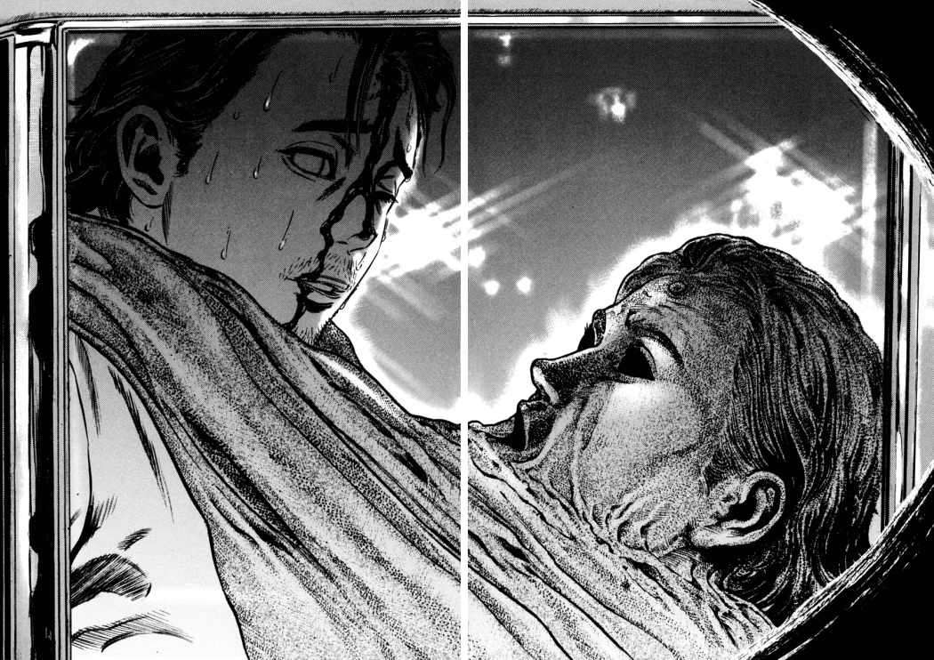 Read Homunculus ES Manga Online