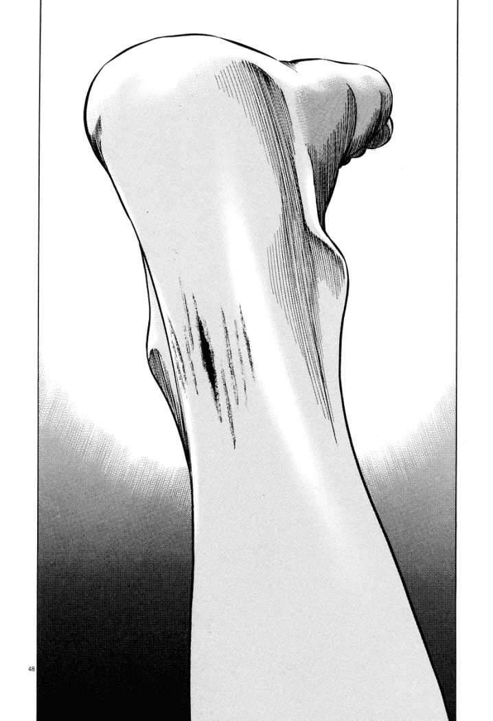 Read Homunculus ES Manga Online