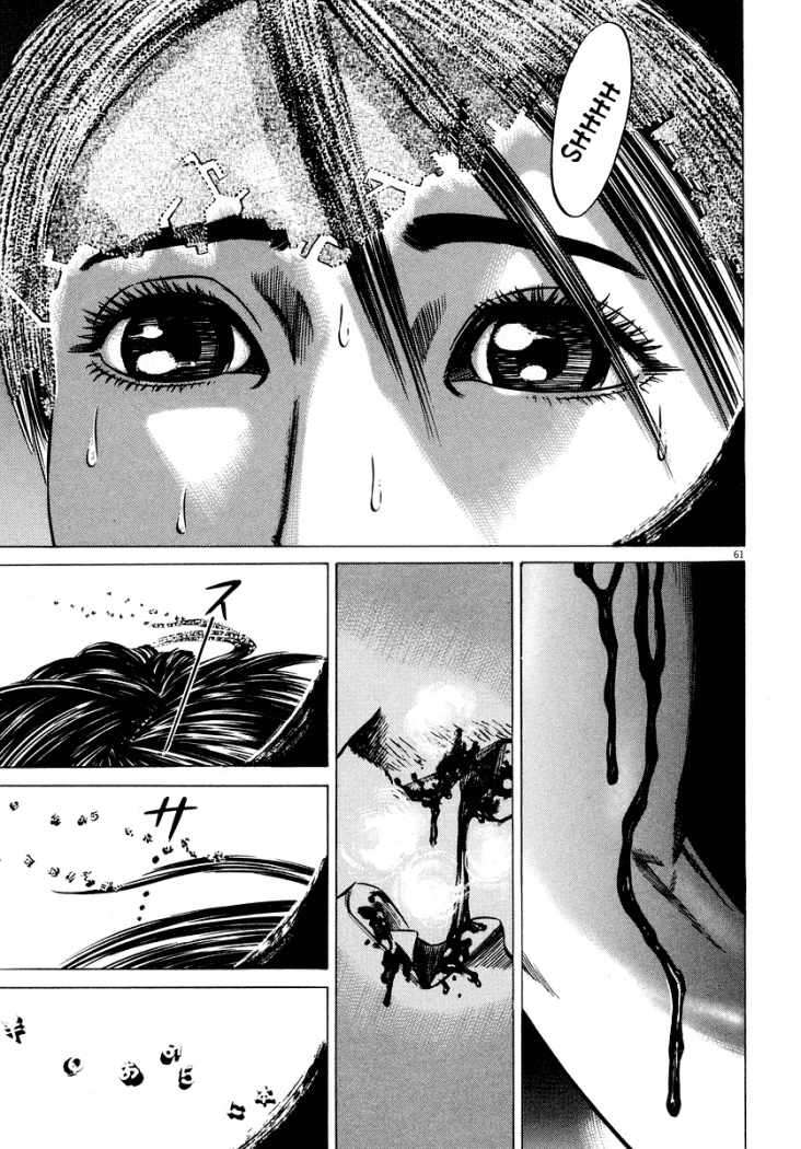 Read Homunculus ES Manga Online