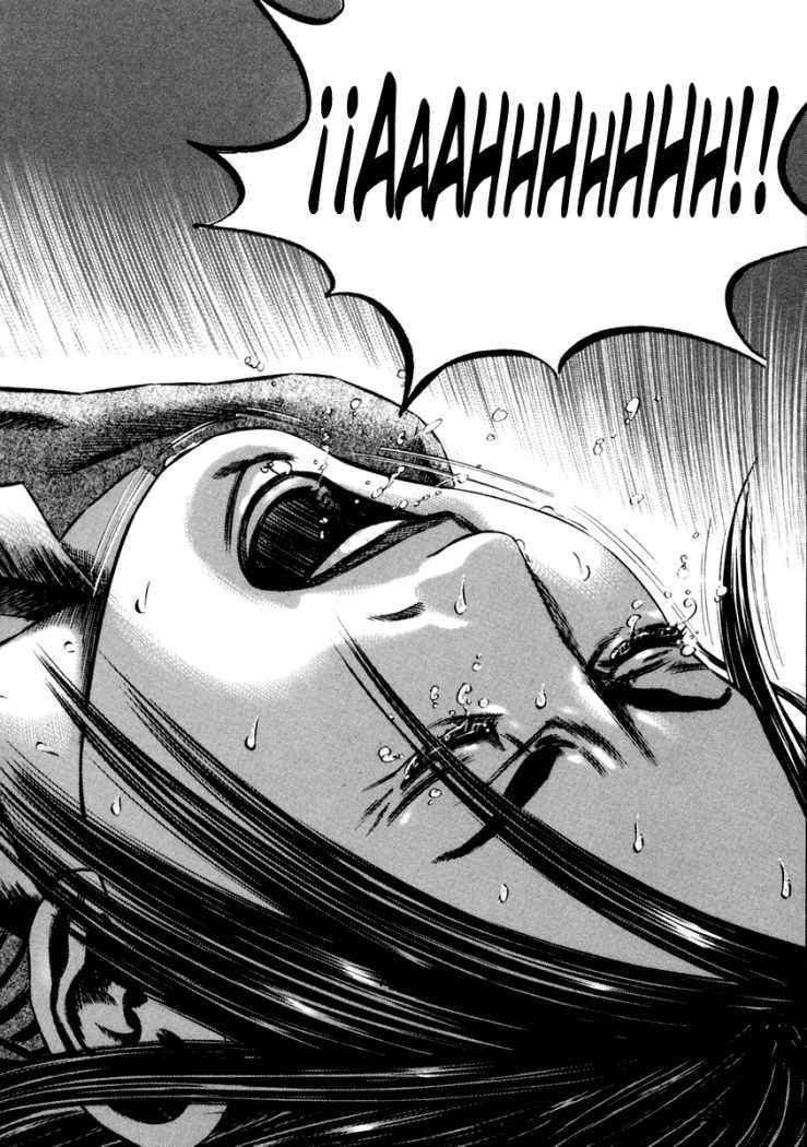 Read Homunculus ES Manga Online