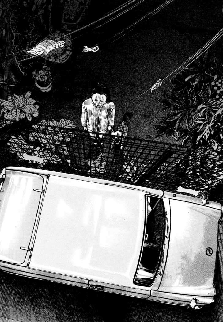 Read Homunculus ES Manga Online