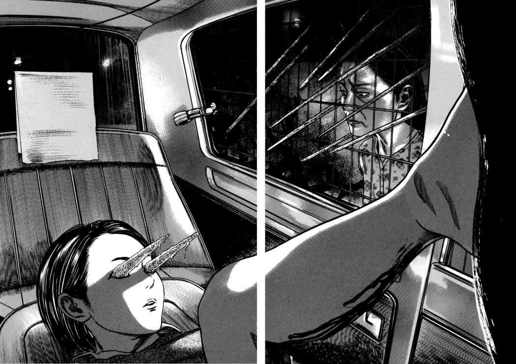 Read Homunculus ES Manga Online