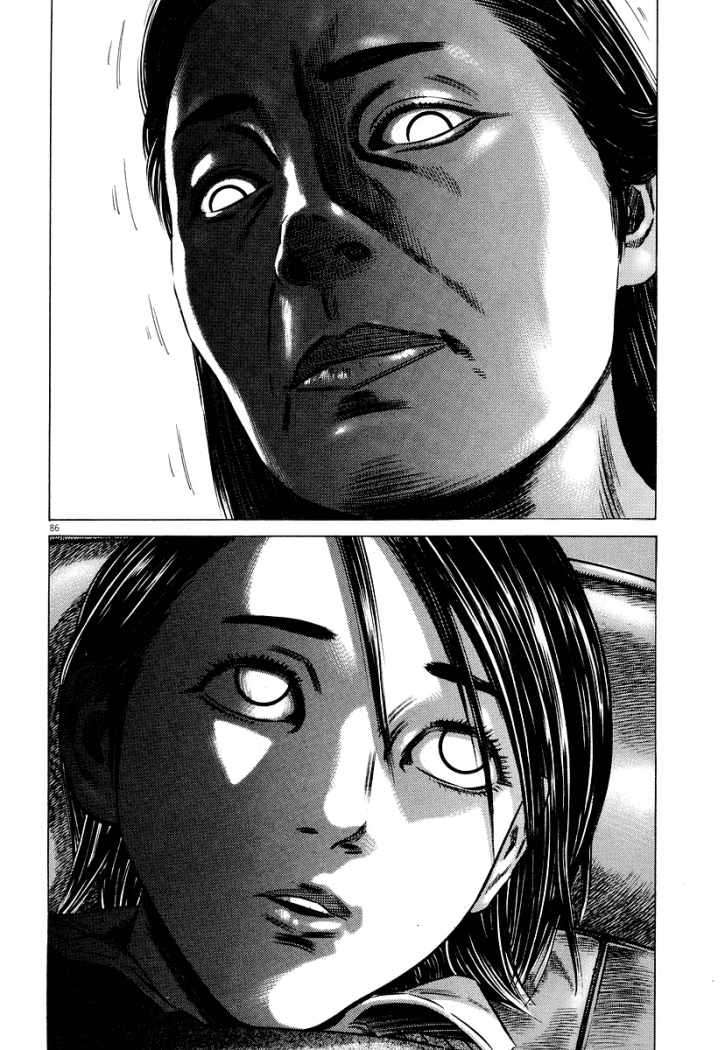 Read Homunculus ES Manga Online