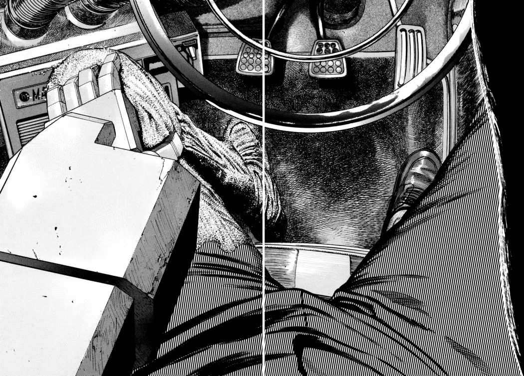 Read Homunculus ES Manga Online