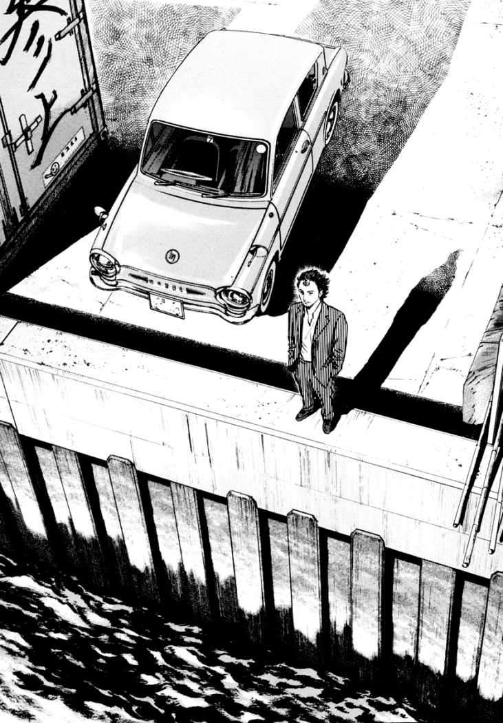 Read Homunculus ES Manga Online