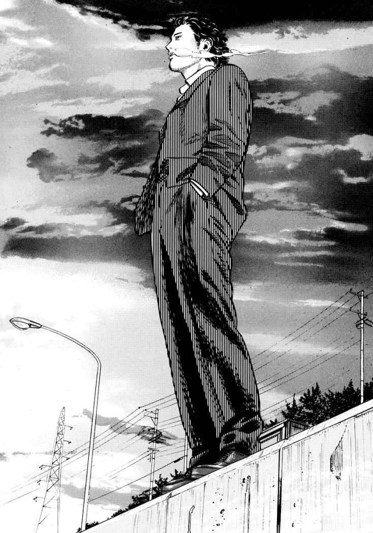 Read Homunculus ES Manga Online