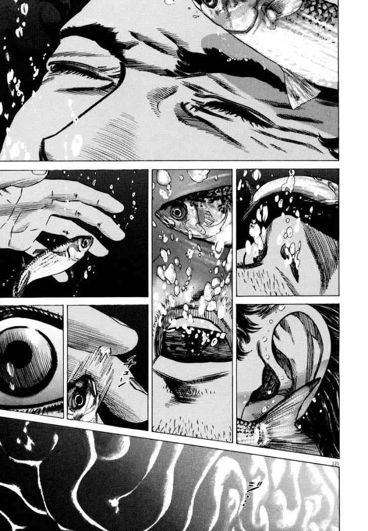 Read Homunculus ES Manga Online