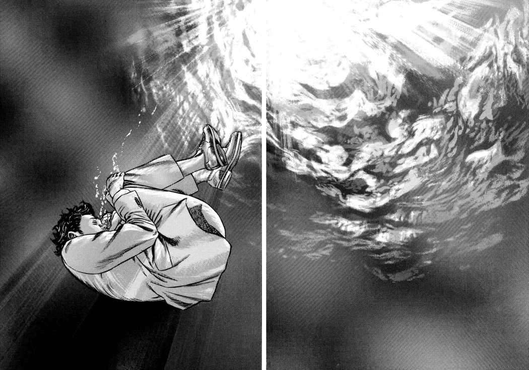 Read Homunculus ES Manga Online