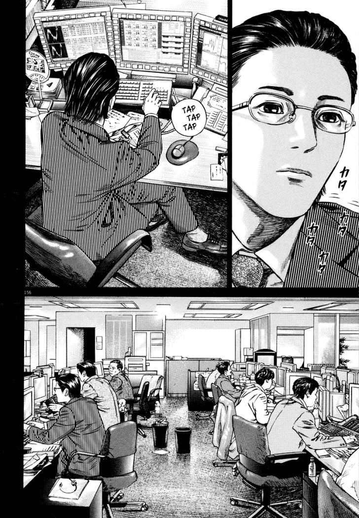 Read Homunculus ES Manga Online