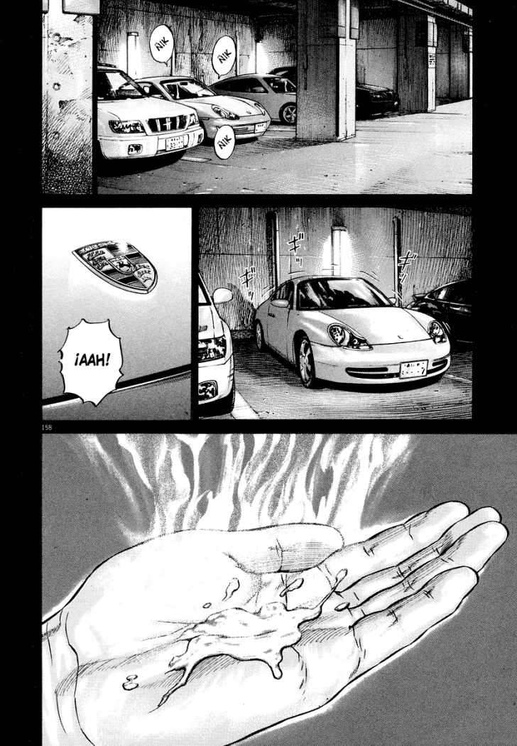 Read Homunculus ES Manga Online