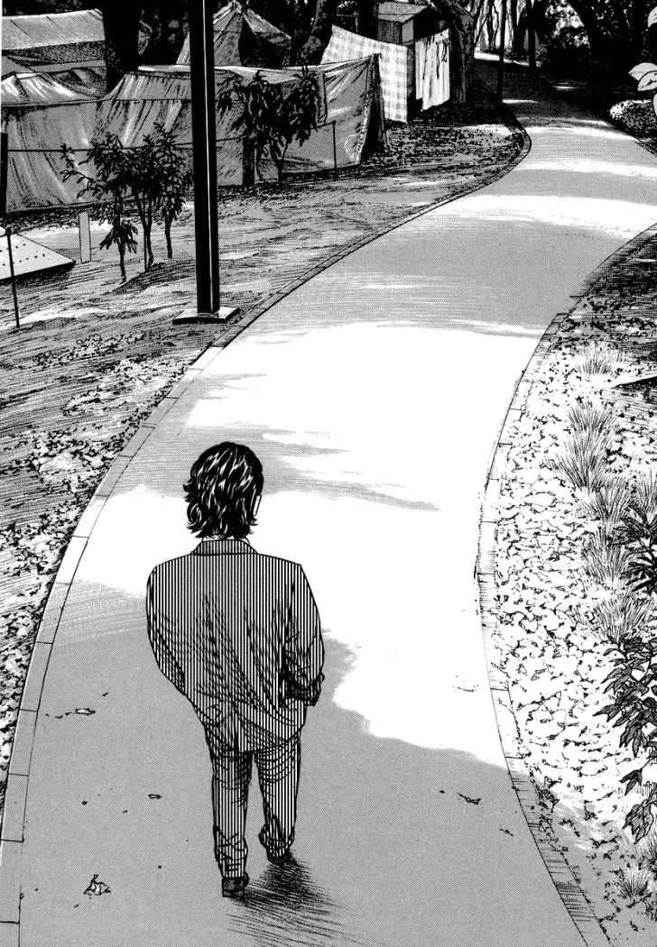 Read Homunculus ES Manga Online