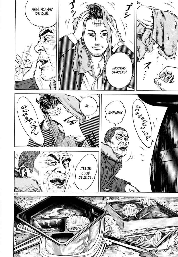 Read Homunculus ES Manga Online