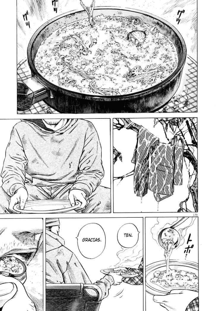 Read Homunculus ES Manga Online