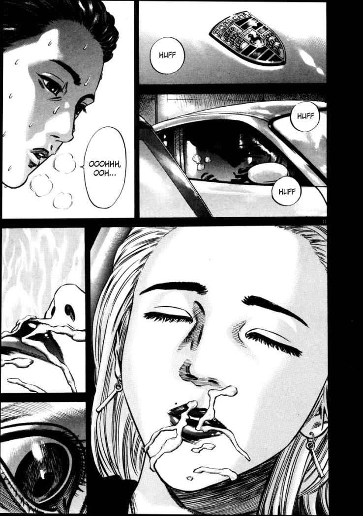 Read Homunculus ES Manga Online