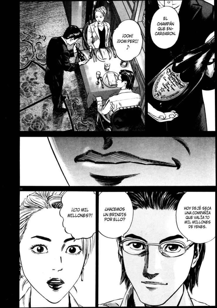 Read Homunculus ES Manga Online