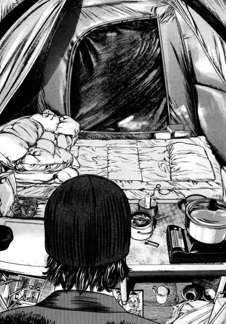 Read Homunculus ES Manga Online