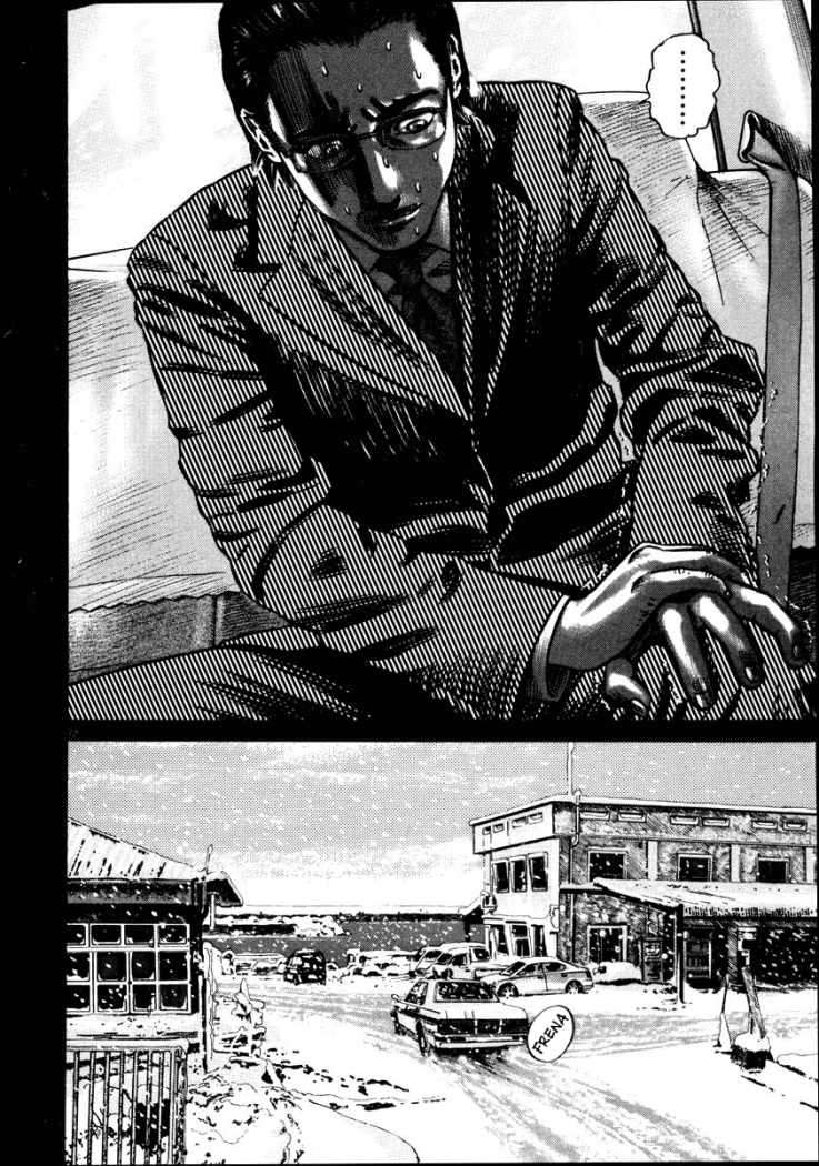 Read Homunculus ES Manga Online