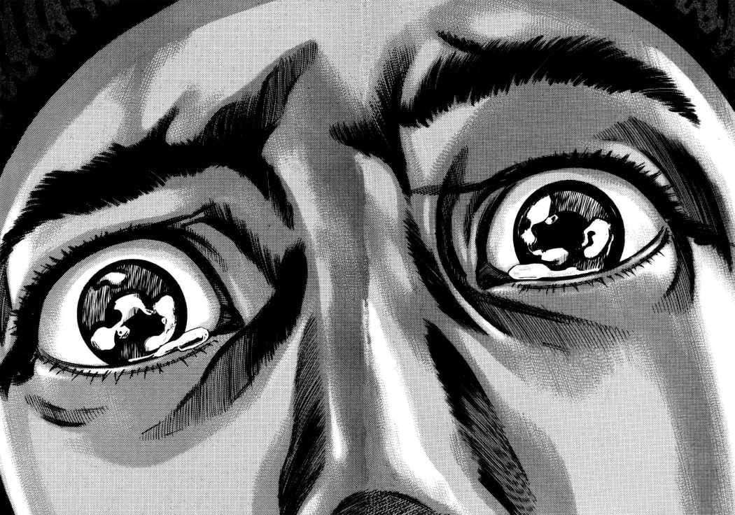 Read Homunculus ES Manga Online