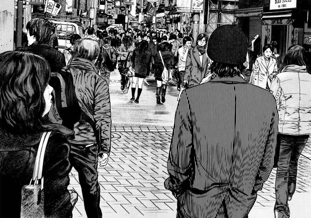 Read Homunculus ES Manga Online