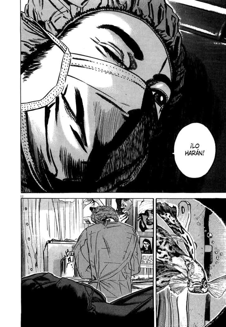 Read Homunculus ES Manga Online